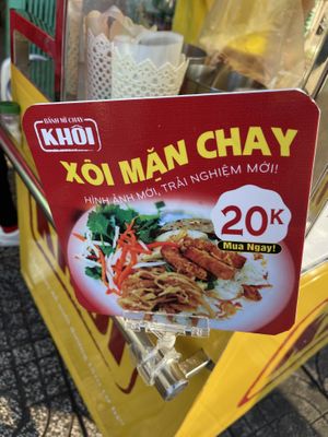Sticky rice   at Banh Mi Chay Khoi - Food Stall in Ho Chi Minh City
