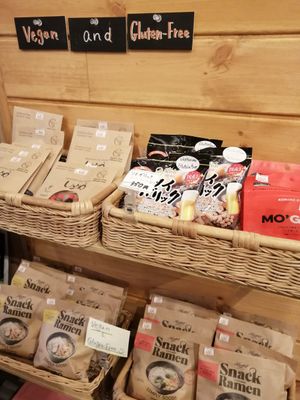  at Nukafuku ヌカフク in Hakone