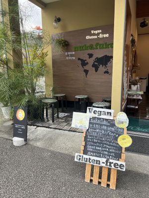   at Nukafuku ヌカフク in Hakone