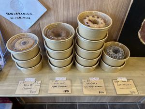   at Nukafuku ヌカフク in Hakone