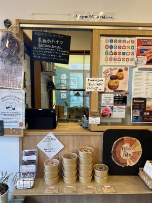   at Nukafuku ヌカフク in Hakone