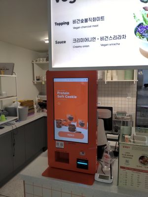 Order kiosk. Works in English too. at Poke All Day in Seoul