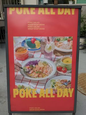 Sign outside at Poke All Day in Seoul