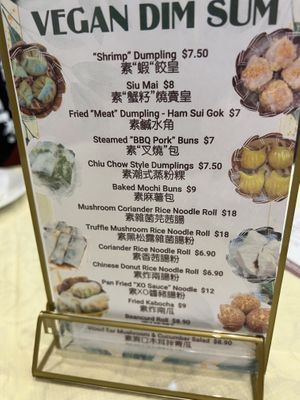 Vegan dim sum menu featured at each table   at Imperial Garden in San Francisco
