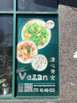  Sign outside at Imperial Garden in San Francisco