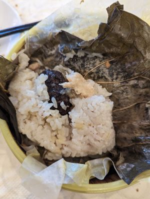 Sticky rice at Imperial Garden in San Francisco