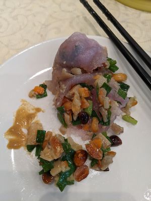 The filling inside of the Chow Chui Dumpling at Imperial Garden in San Francisco