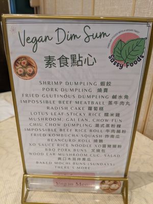  at Imperial Garden in San Francisco