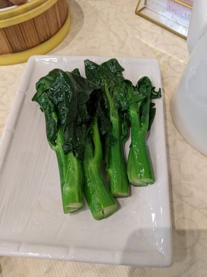 Chinese Broccoli at Imperial Garden in San Francisco