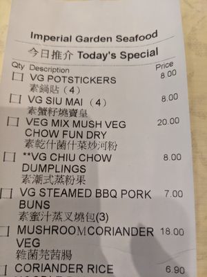  at Imperial Garden in San Francisco