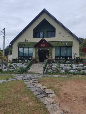 Café Dareum / Difference at Difference in Geumsan