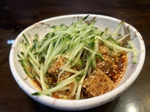 juicy spicy gluten cubes   at Yau Yuen Siu Tsui in Kowloon