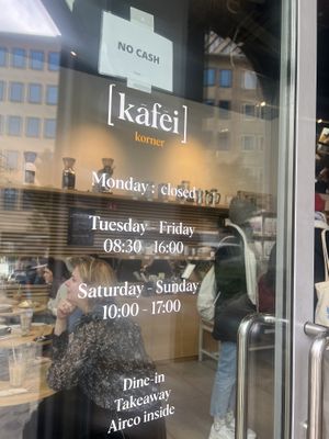 Door   at Kafei Korner Sablon in Brussels