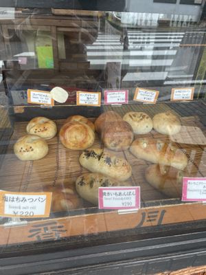 Breads ( the ones without cheese or sausage are vegan)   at Taiyaki Namihei たい焼きなみへい in Kamakura