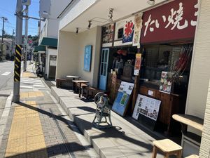   at Taiyaki Namihei たい焼きなみへい in Kamakura