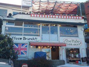 Shop front at The Plate - 더플레이트 in Busan