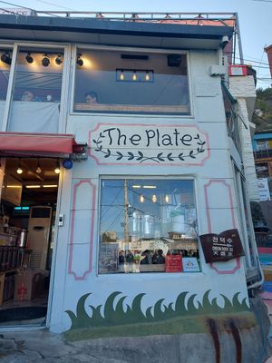 Shop front at The Plate - 더플레이트 in Busan