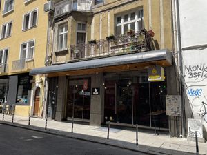 From outside  at Bolero Fitburger in Sofia