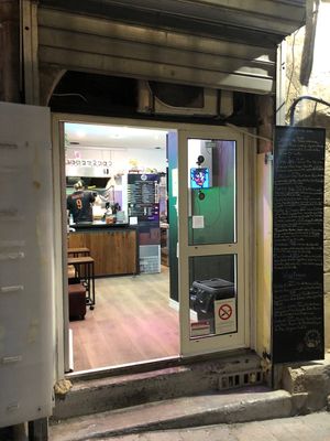 The place from outside  at Press Start in Montpellier