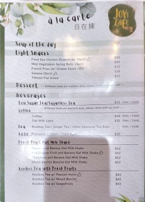  at Joys Cafe - 悅素 in Kowloon