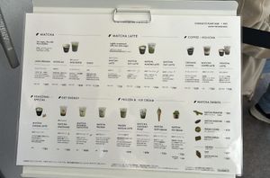   at The Matcha Tokyo - Omotesandō in Tokyo