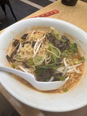 Vegan Thai ramen   at MSP - Shoyu - T1 in Minneapolis
