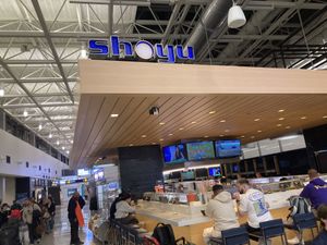 Front  at MSP - Shoyu - T1 in Minneapolis