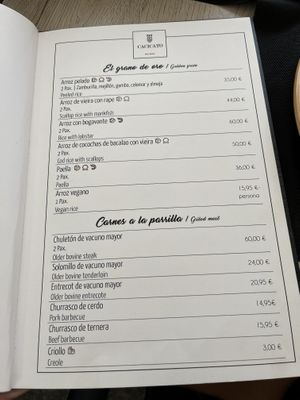   at Cacicato in Baiona