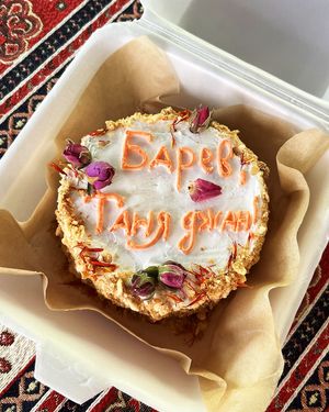 Vegan bento cake Napoleon at 2022_bak in Yerevan