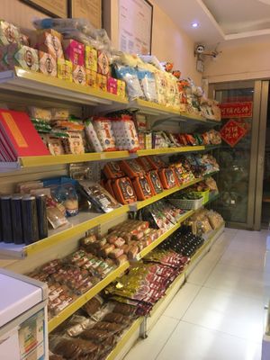 . at Qishan Vegetarian Store in Chengdu