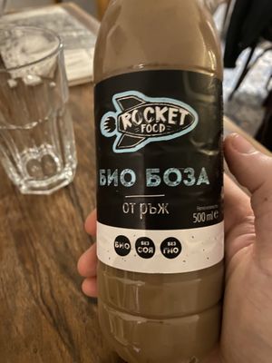 Bozza! Thick rye malty tasting drink.  at Sunmoon - Septemvri in Sofia