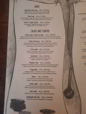 Menu salads at Sunmoon - Septemvri in Sofia