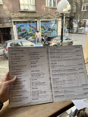   at Sunmoon - Septemvri in Sofia