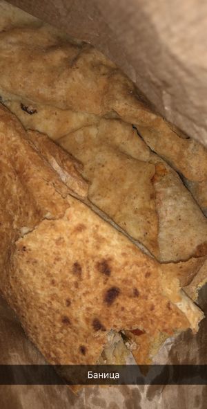 Bahnitsa at Sunmoon - Septemvri in Sofia