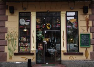 Exterior  at Sunmoon - Septemvri in Sofia