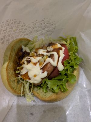 Burger after sauce at Mos Burger in Kagoshima