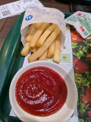 Medium fries at Mos Burger in Kagoshima
