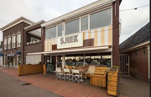 Outside  at Sjiek Aan De Amstel in Uithoorn