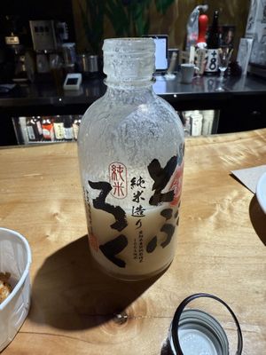 Nigori sake - Kazuma has the best curated selection of sake in the area!  at Tanma Ramen in Kingston