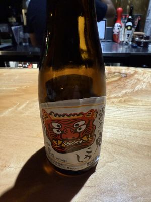   at Tanma Ramen in Kingston