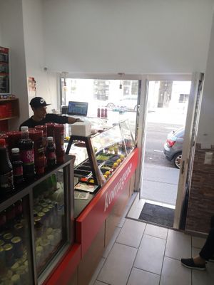 Inside at Komagene in Vienna