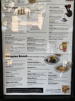 Menu May 2023  at Bunna Cafe in Brooklyn