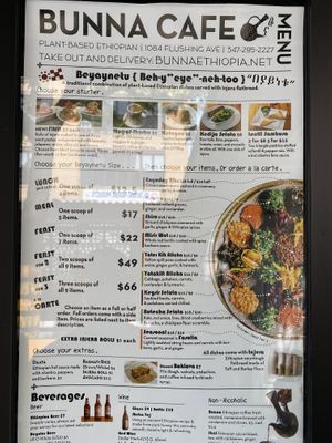 Menu May 2023  at Bunna Cafe in Brooklyn
