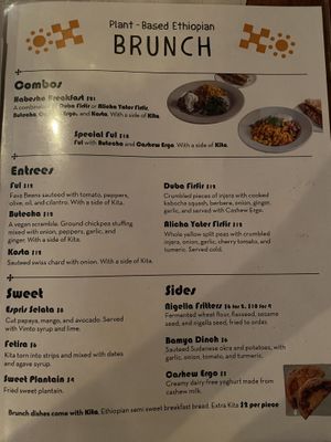 Brunch Menu May 2023  at Bunna Cafe in Brooklyn