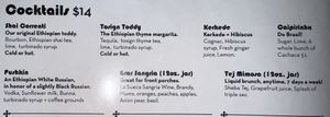 Cocktail menu  at Bunna Cafe in Brooklyn