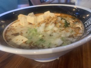   at JINYA Ramen Bar in Lehi