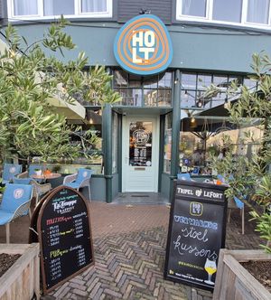 Aussenbereich at HOLT C&C - Nijmegen in Nijmegen