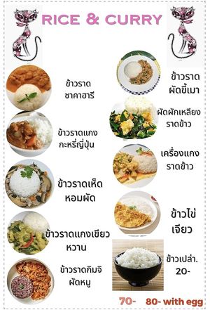   at Madame Cat Veggie Cafe in Hat Yai