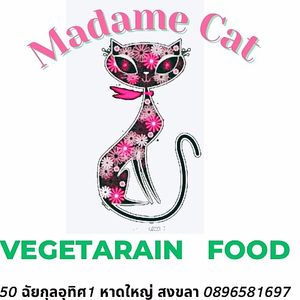   at Madame Cat Veggie Cafe in Hat Yai