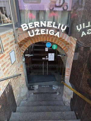 Entrance at Bernelių užeiga in Vilnius